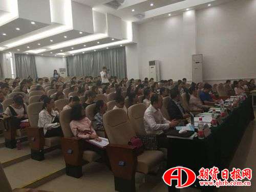 微信图片_20170603172138