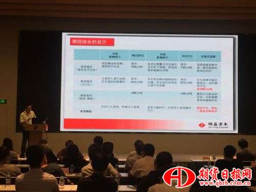 QQ图片20170608095640