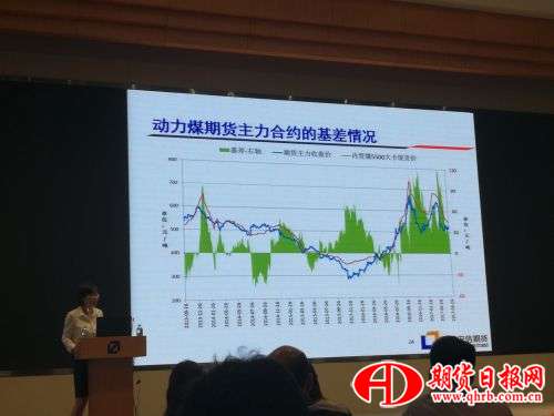 微信图片_20170608102428
