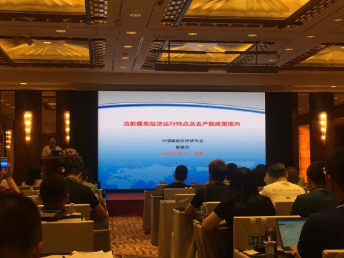 QQ图片20170609113206