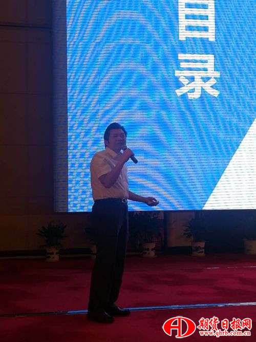 QQ图片20170623092554
