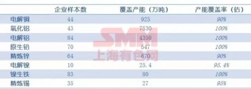 640.webp (1)