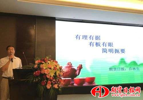 QQ截图20170826172453