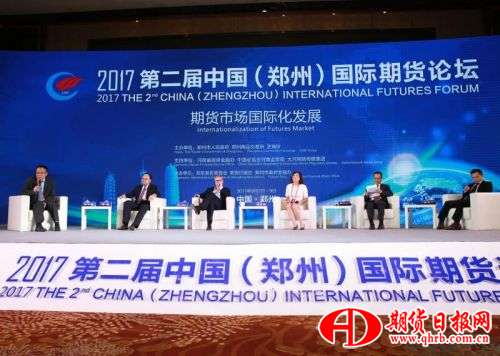 QQ图片20170908143232