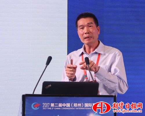 刘汉德