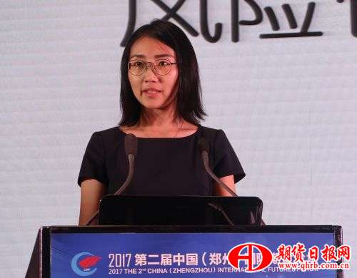 李蒙娜