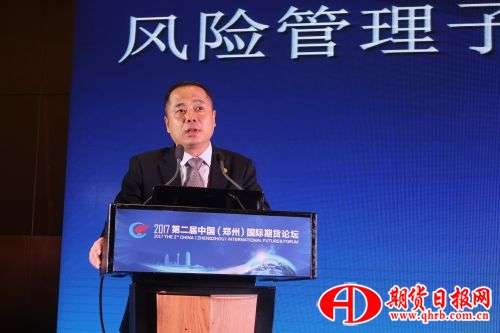 李辉：华信物产总经理