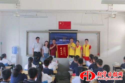 QQ图片20170918160319