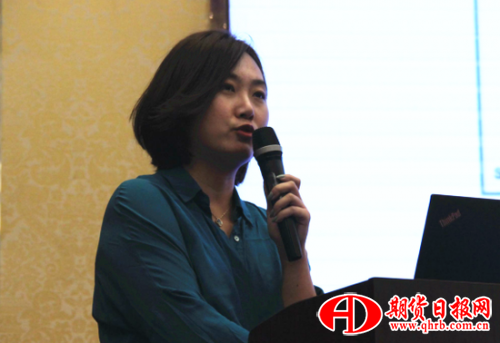 华信集团原油研究员 吴娟