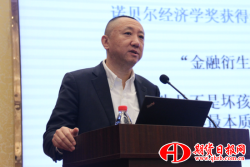 南华资本总经理 李北新