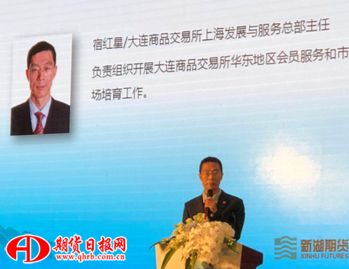 QQ截图20171118100127