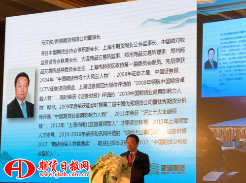 QQ截图20171118105311