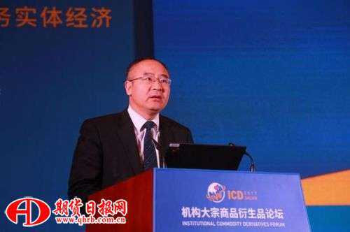 中国证监会 机构部副主任 吴孝勇