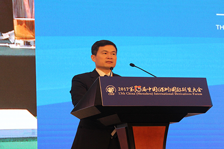 证监会副主席方星海
