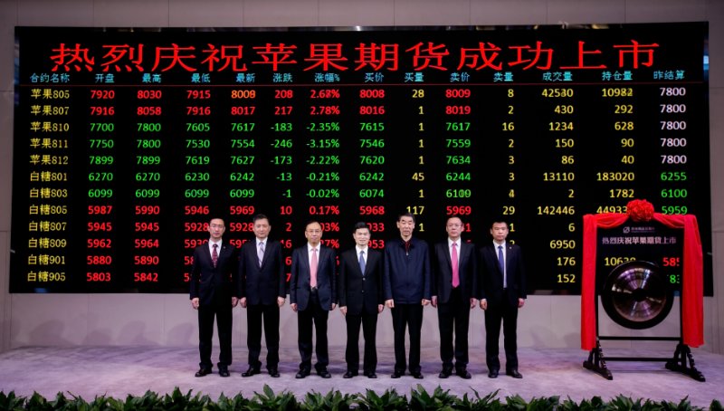 微信图片_20171222143410