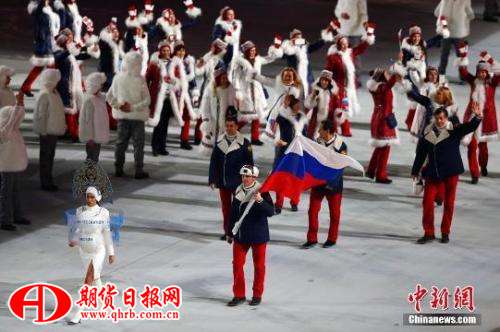 2014索契冬奥会上的俄罗斯代表团 图片来源：中新网