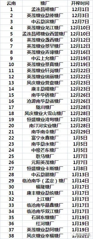 640.webp (2)