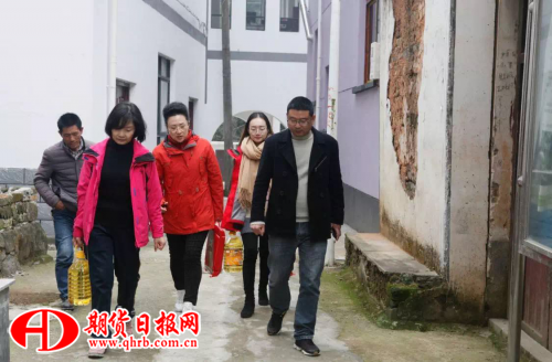 QQ图片20180124144028