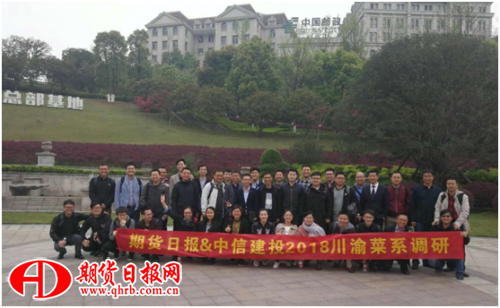 QQ图片20180327061100