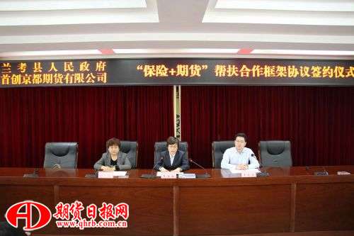 TIM图片20180402094251