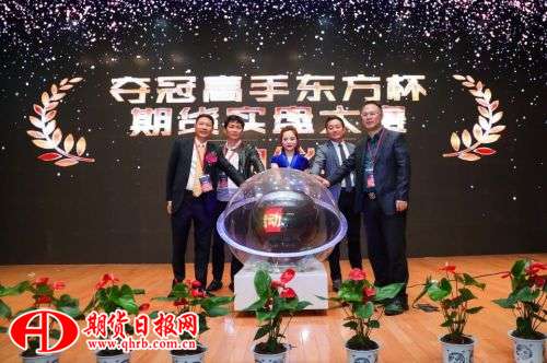 TIM图片20180402104653