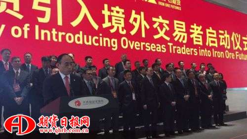 微信图片_20180504090014