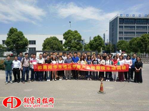 微信图片_20180517062803
