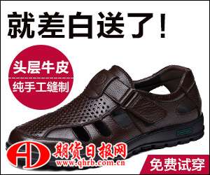 广告