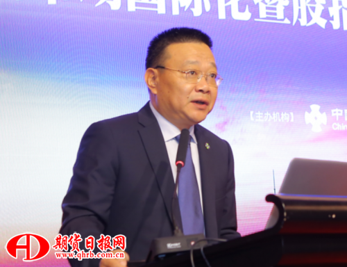 中国金融期货交易所董事长 胡政
