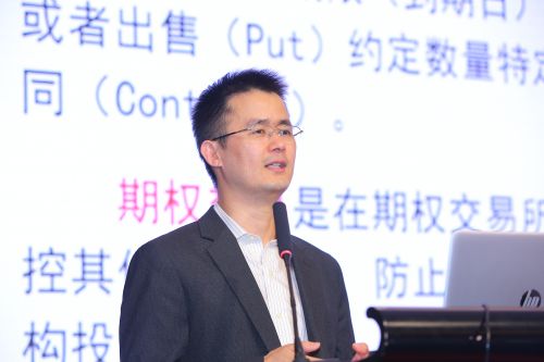 华泰证券金融创新部副总经理 李升东