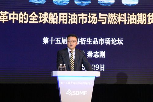 秦志刚