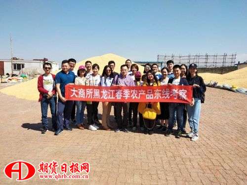 QQ图片20180606055640