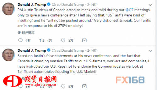 （推特截图）