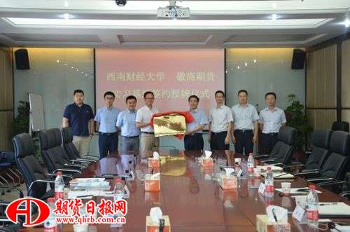 QQ图片20180615155846