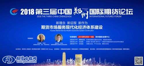QQ图片20180909085331