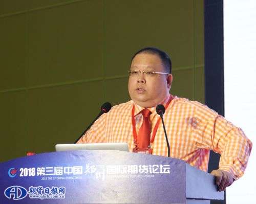 李沭福