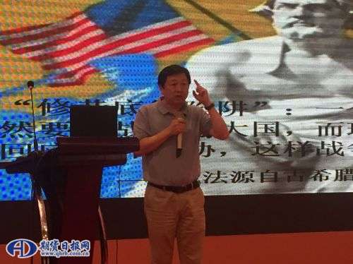 QQ图片20180913111115