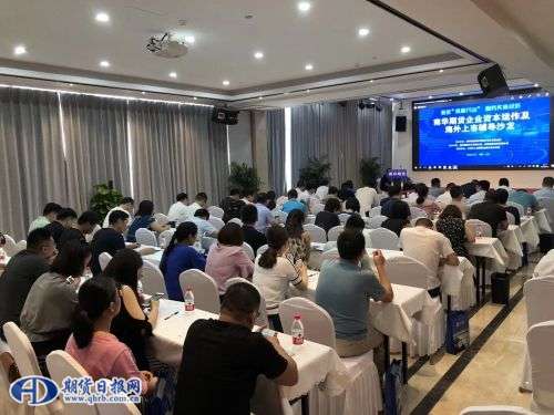 QQ图片20180918082145