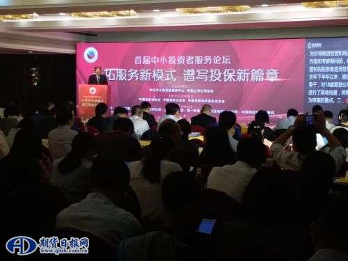 王明伟