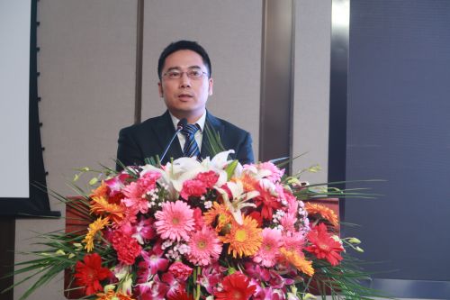 汪洋