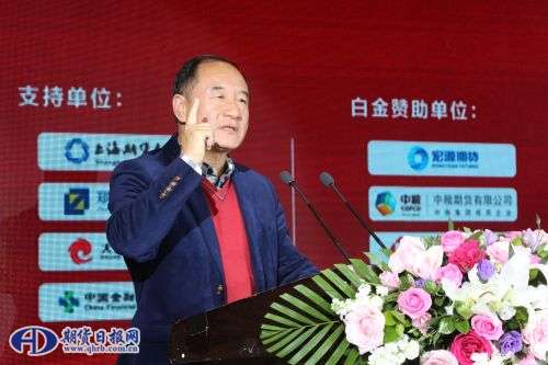QQ图片20181017124919