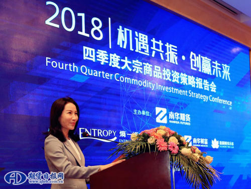 QQ图片20181023162828