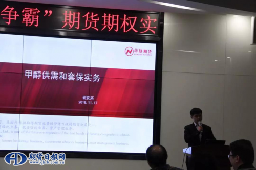 讲师殷双建