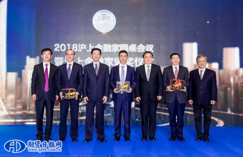 QQ截图20181220094926
