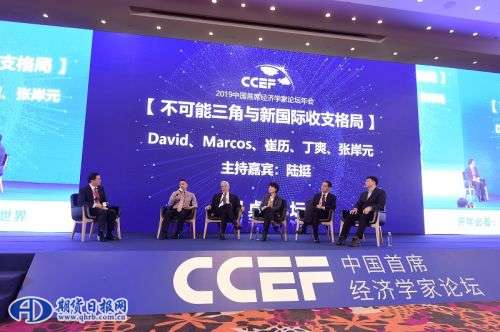 微信图片_20190105214857