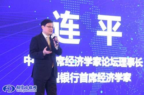 微信图片_20190106112201
