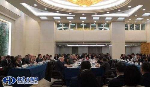 图源：《南华早报》