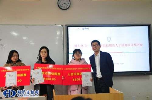 微信图片_20190111172447