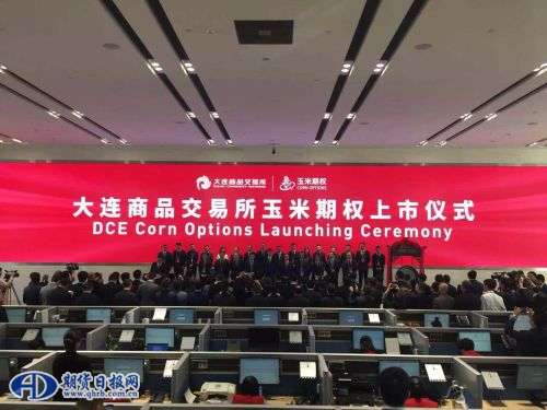 微信图片_20190128085041