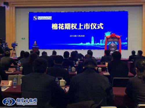 微信图片_20190128085031